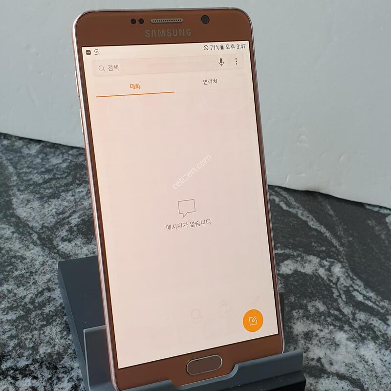 LG �����ó�Ʈ5 (N920L) ��ũ��� 64�Ⱑ (0644637)