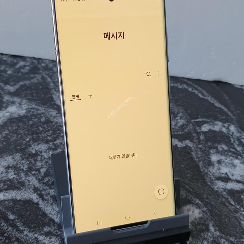 SK ������S22��Ʈ�� (S908N) ȭ��Ʈ 256�Ⱑ (0788428)