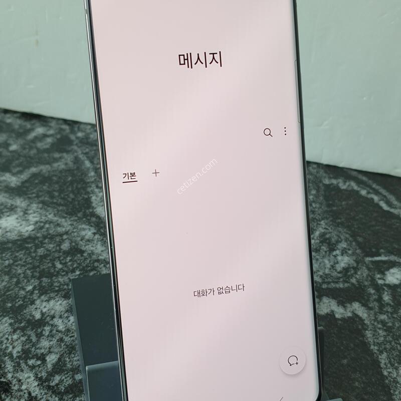 SK ����������2 (A826S) ���� 128�Ⱑ (0778599)