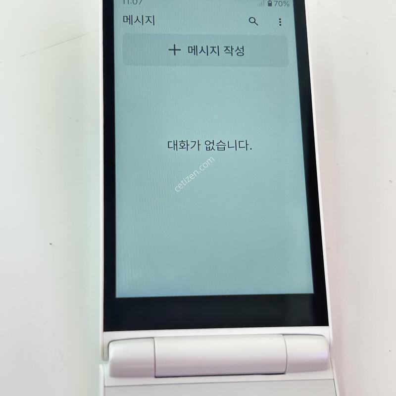 �������� Ȯ���⺯ ���� ��Ÿ������2 ȭ��Ʈ