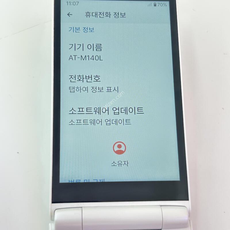 �������� Ȯ���⺯ ���� ��Ÿ������2 ȭ��Ʈ