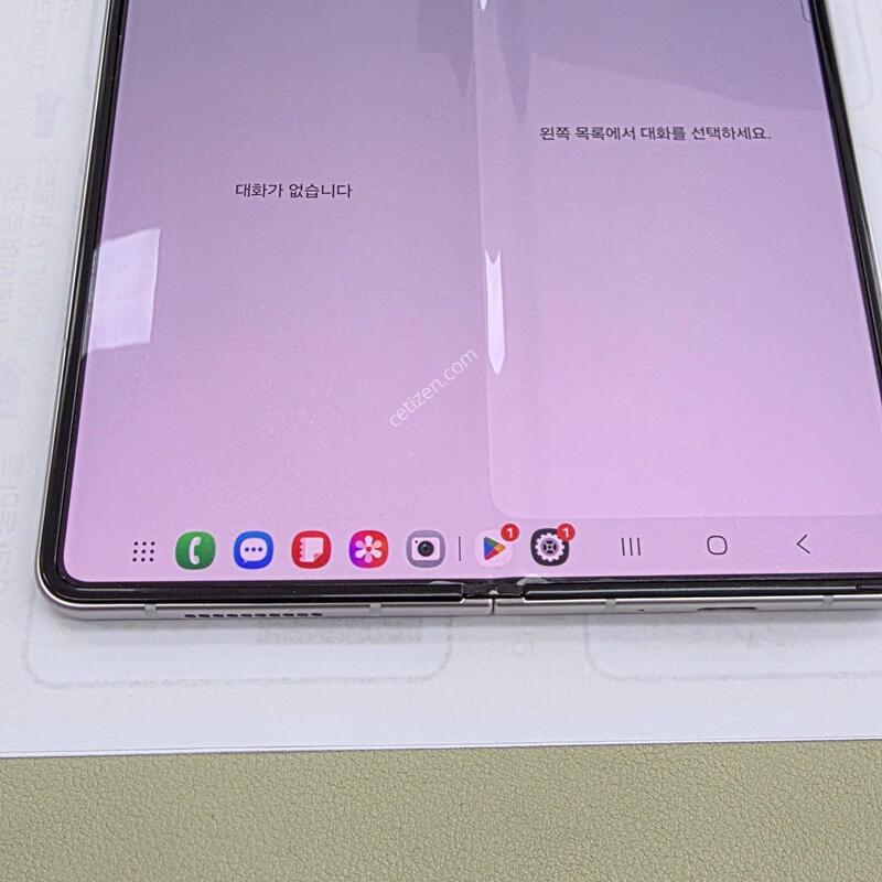 ����3 �ǹ��Ⱦƿ�