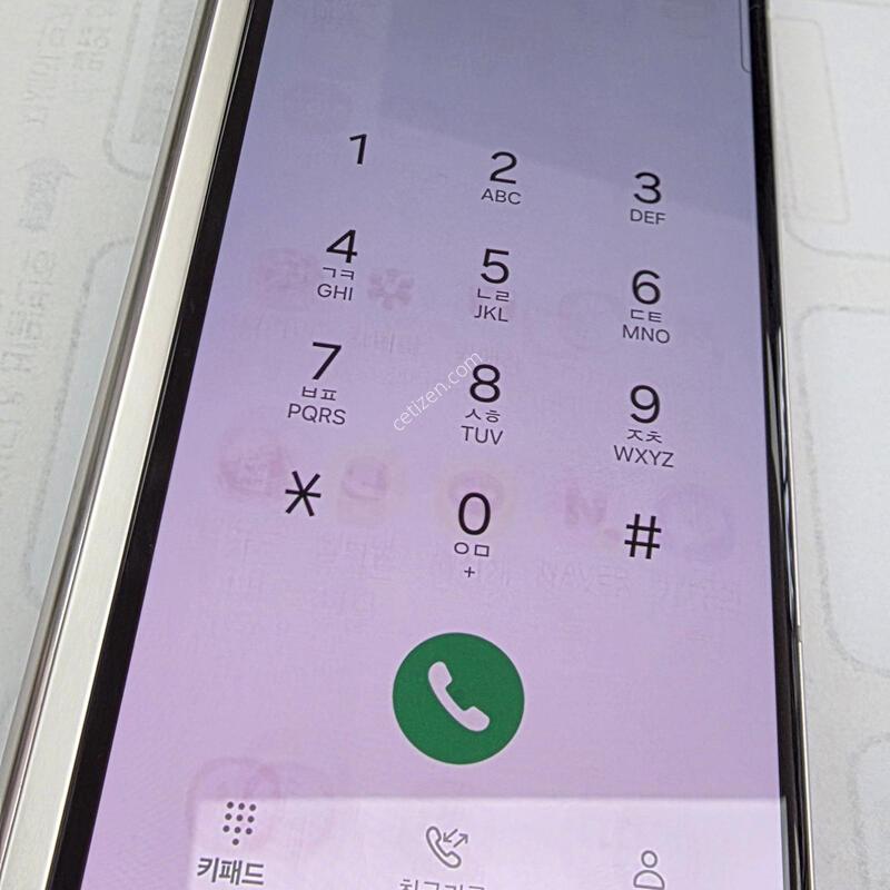 ����3 �ǹ��Ⱦƿ�