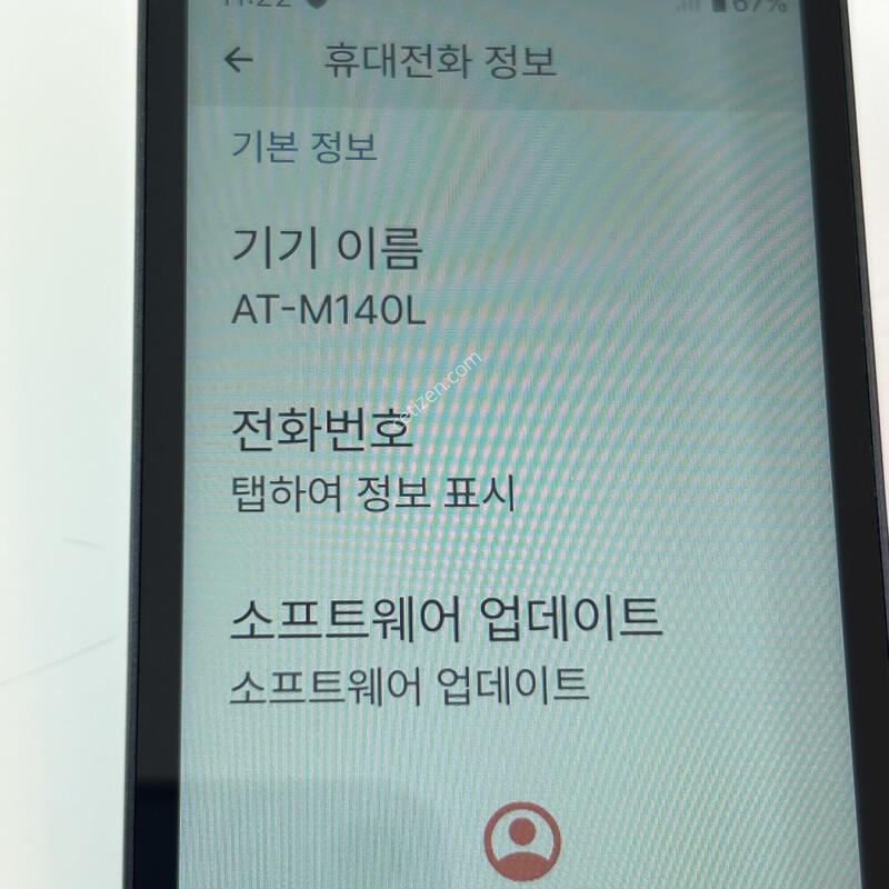 �������� Ȯ���⺯ ���� ��Ÿ������2 ����