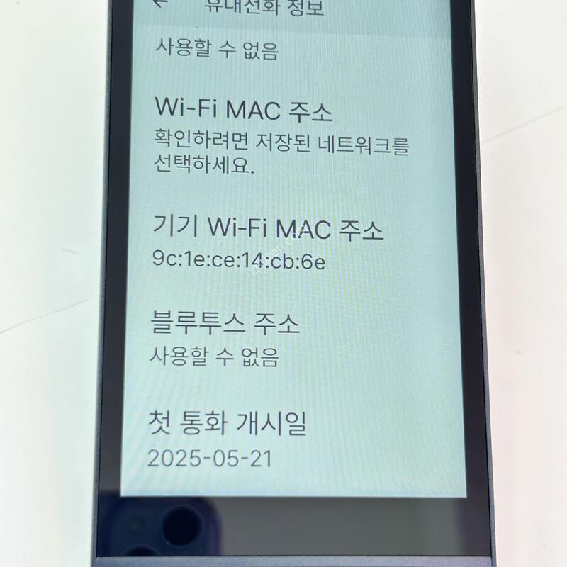 �������� Ȯ���⺯ ���� ��Ÿ������2 ����