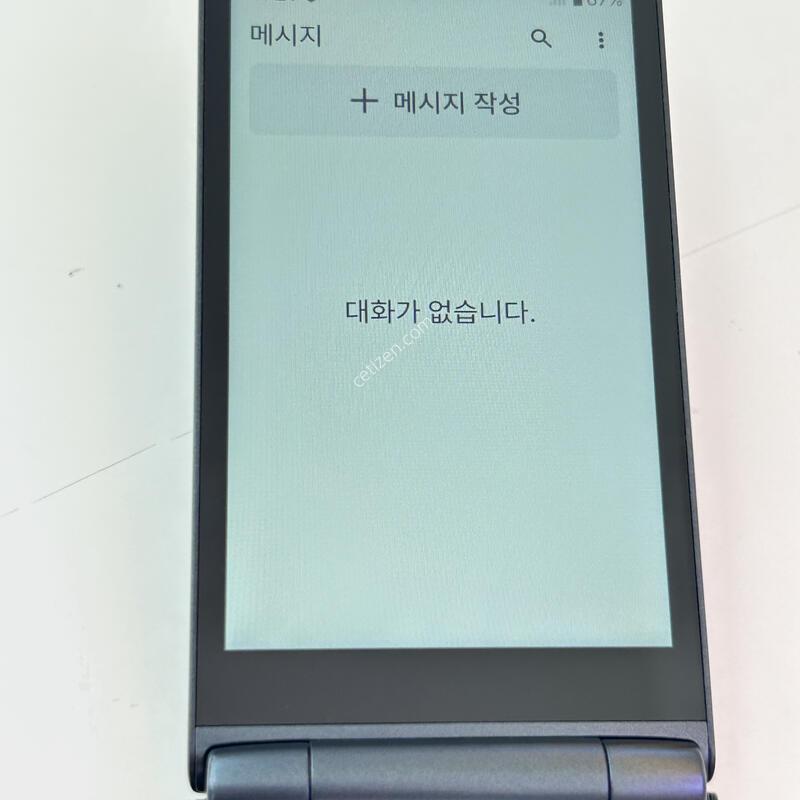 �������� Ȯ���⺯ ���� ��Ÿ������2 ����