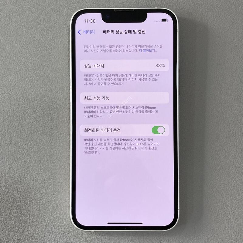 13�̴� ȭ��Ʈ 128G, 88%, ����S, ����� ��!!