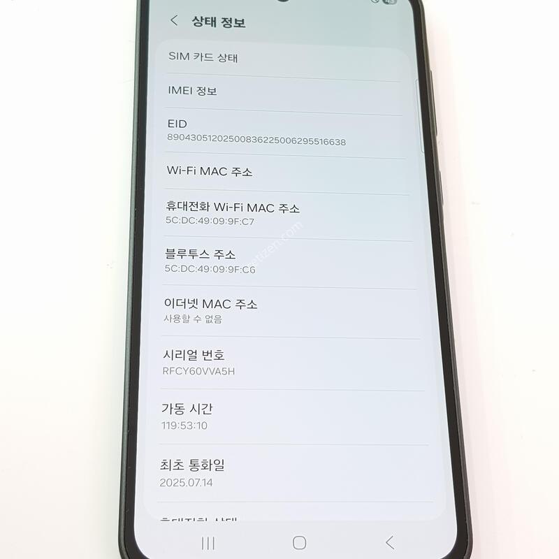 �������� Ȯ���⺯ A36 128G ������//����� A��