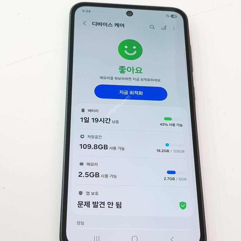 �������� Ȯ���⺯ A36 128G ������//����� A��