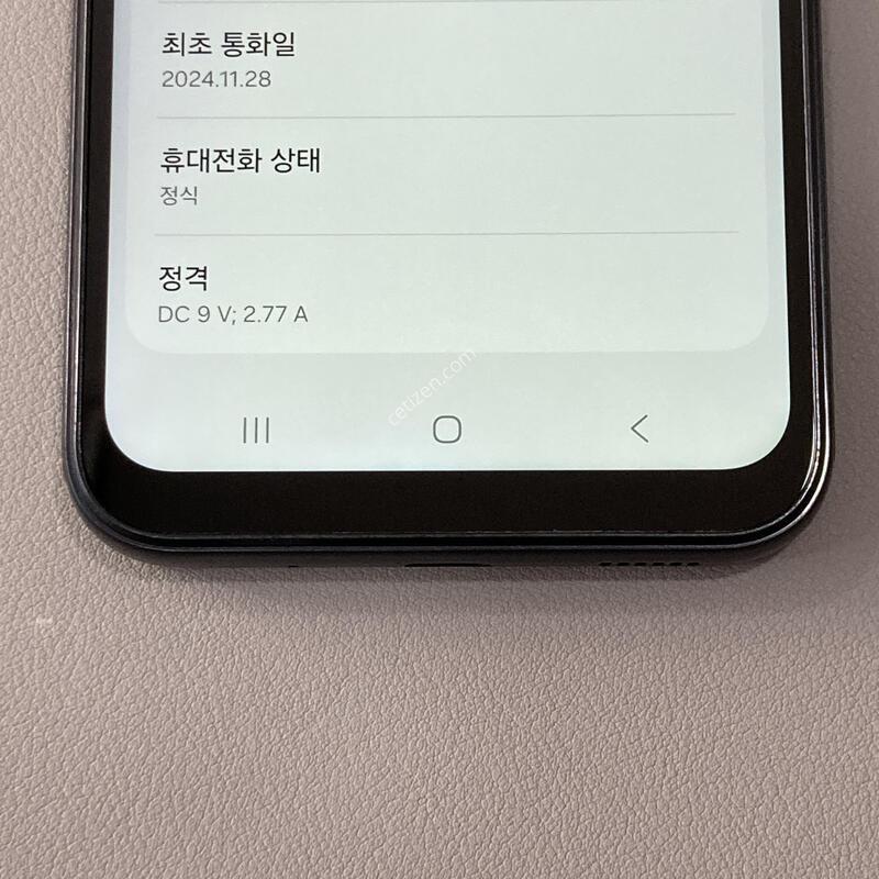 �ܰ�����, ����SSS, ���⽺, ���ܻ�, ����� ��!! / ����3 ����