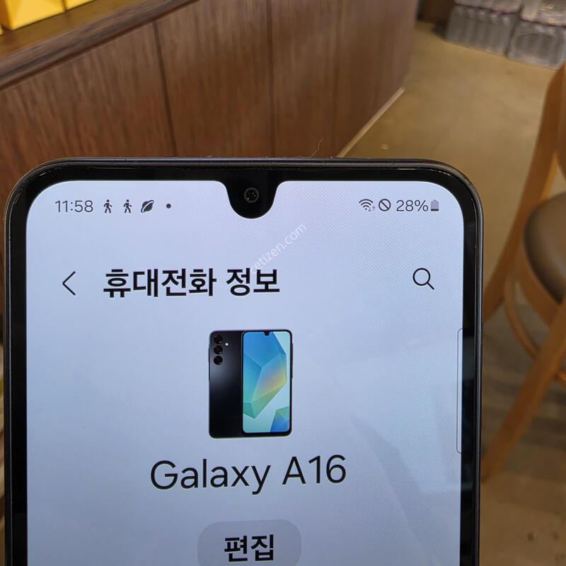 A165/128GB / ����/ ���� 25.04.23