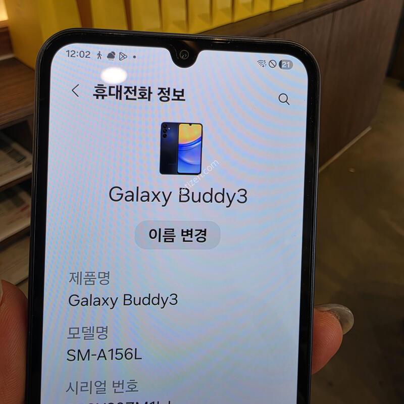 A156/285GB/ ���� / ���� 24.03.25