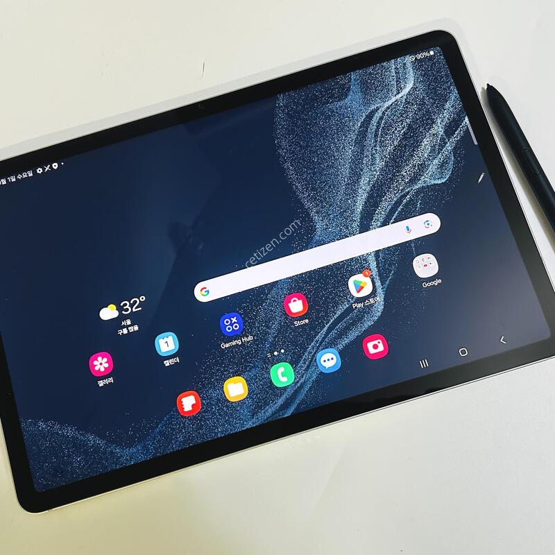 ��������s8 ���귯 �������̽�+��ǰ������ S�� �߰��º���