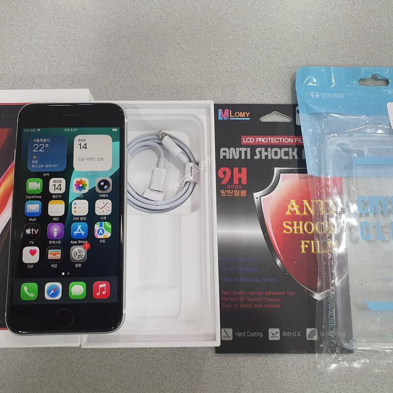 *���±�!!*@128GB@ (���͸����� 100%)