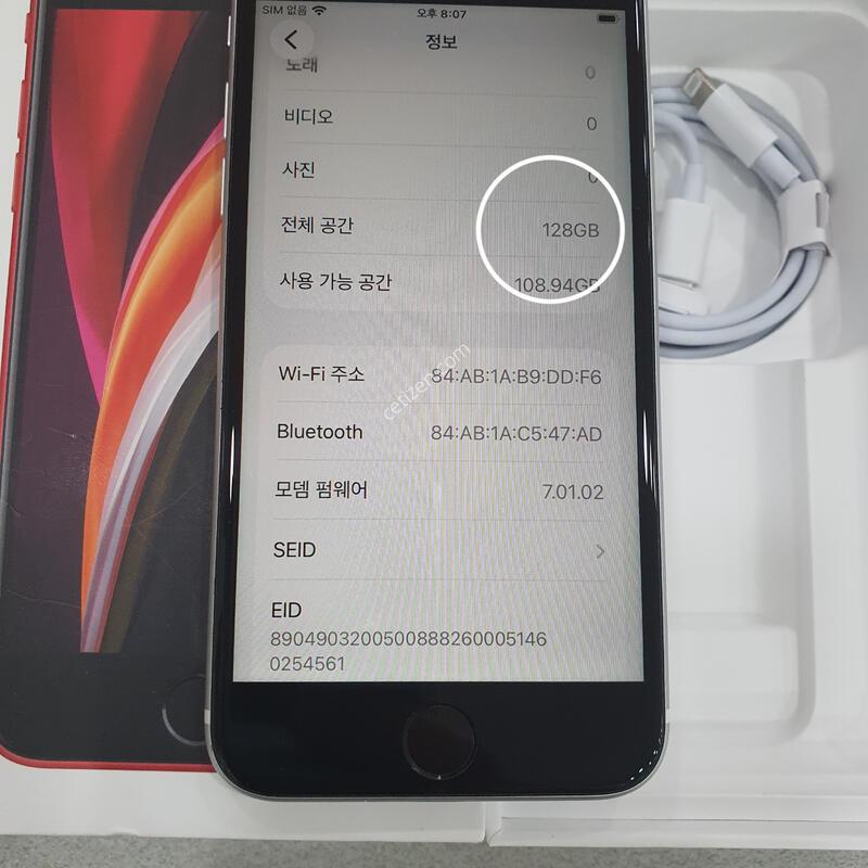 *���±�!!*@128GB@ (���͸����� 100%)