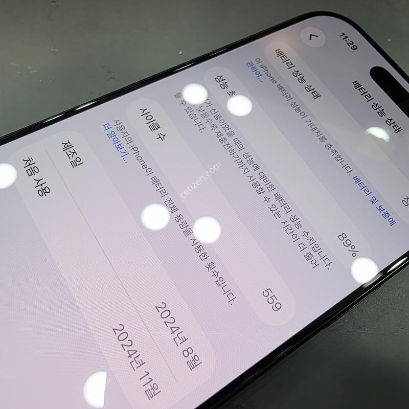 ������16����1TB ����S��