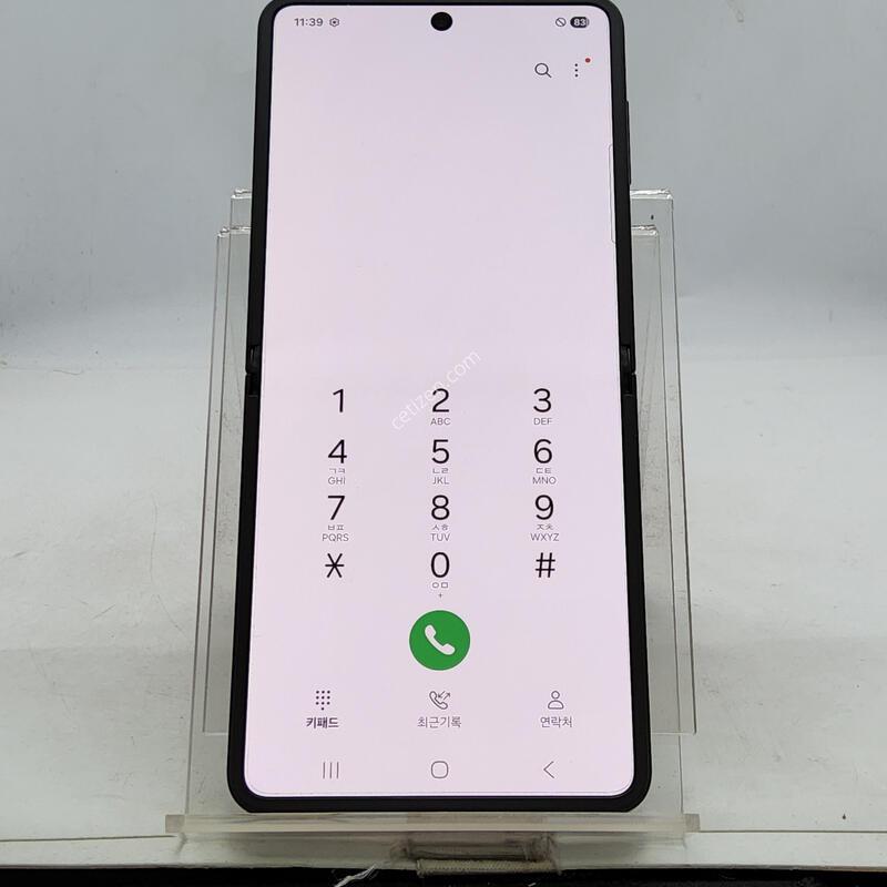 �ø�7 ���� 256�Ⱑ