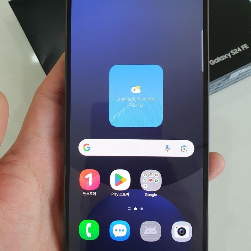 ������S24FE 256G ������.���⽺.����Ȱ��.�����