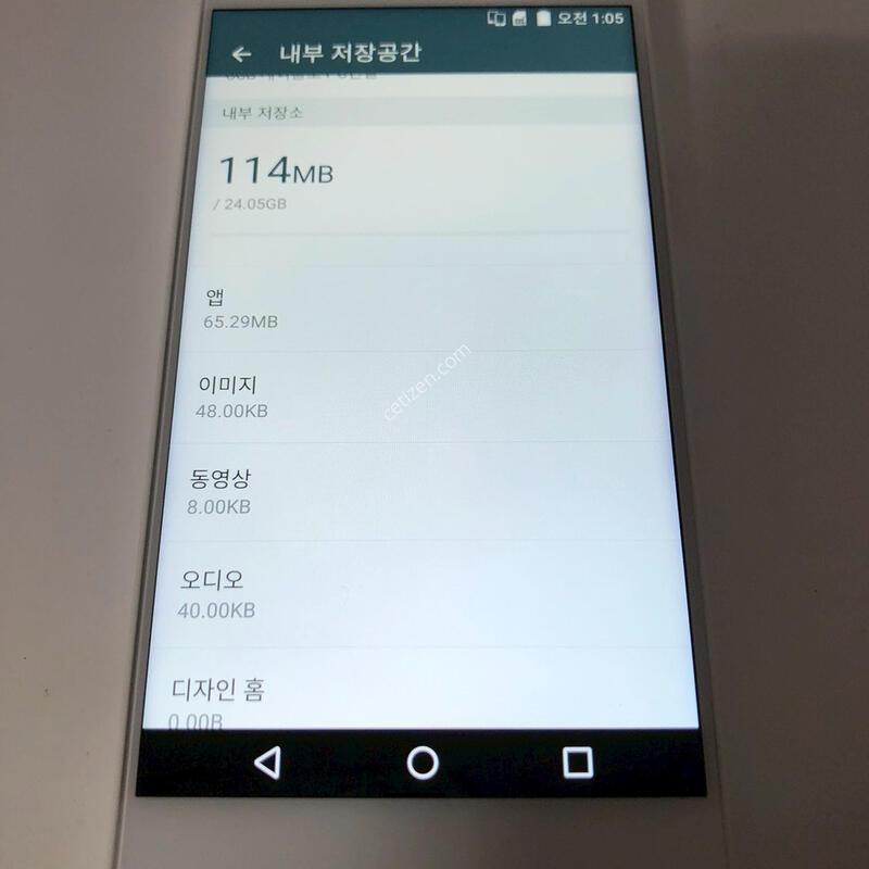 ���� IM-100 ȭ��Ʈ ��� �Ǹ�(23838)