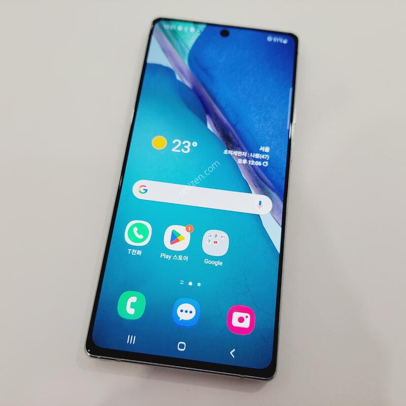 �����ó�Ʈ20