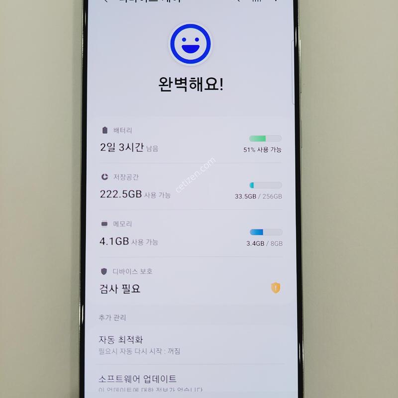 �����ó�Ʈ20