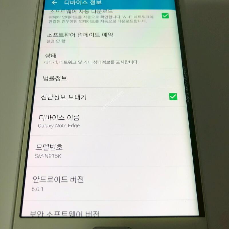 ������ ��Ʈ4���� ȭ��Ʈ ��� ���(37457)