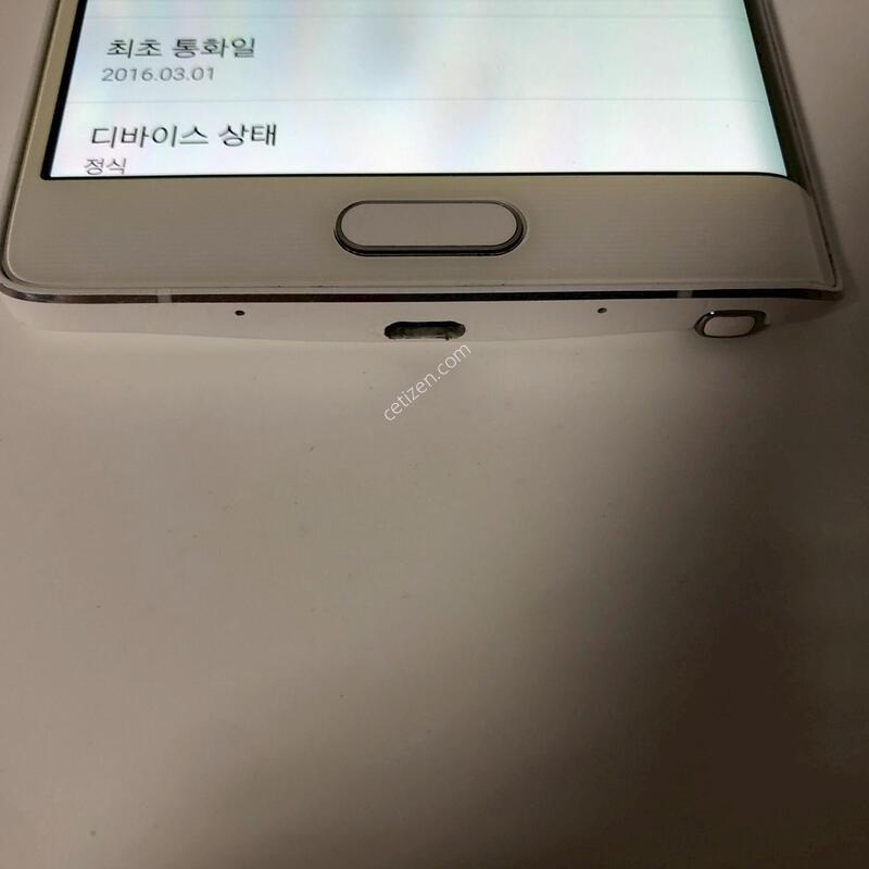 ������ ��Ʈ4���� ȭ��Ʈ ��� ���(37457)