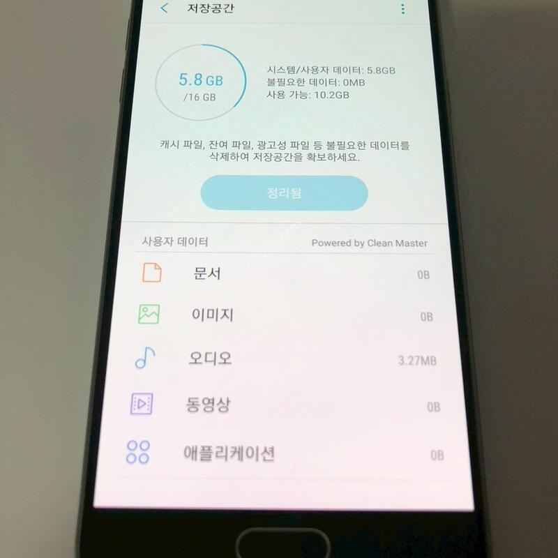 ������ A5(2016) ���� ��� �Ǹ�(75491)