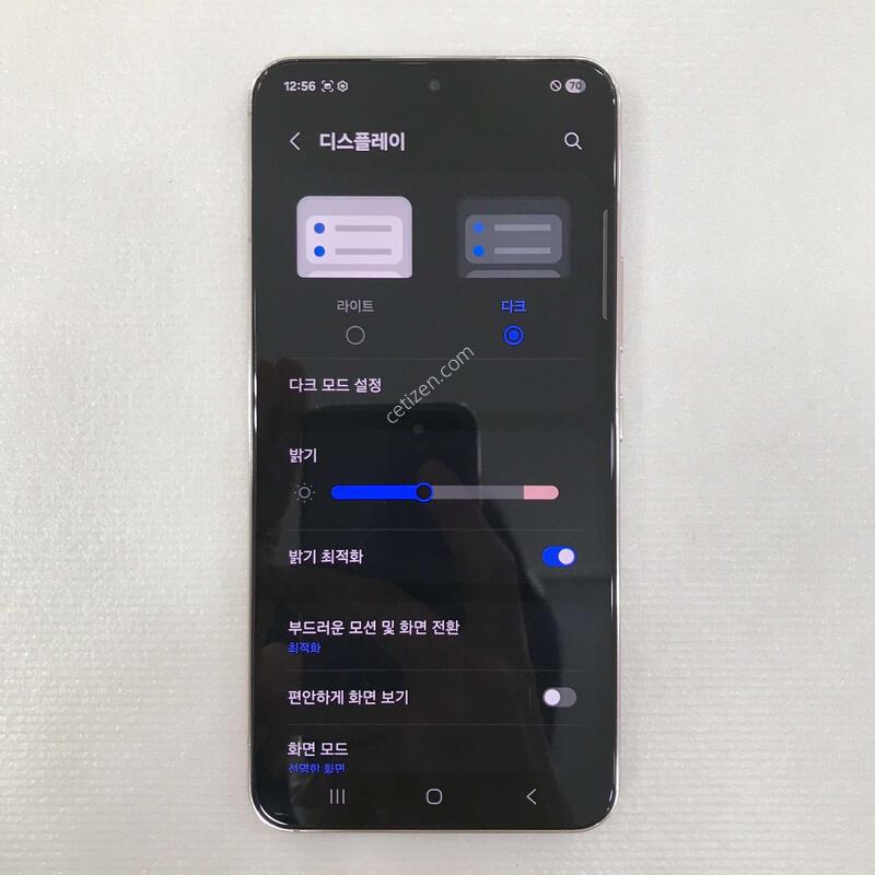 S22 ��ũ �ܰ�S��!!�����ϰ��Ǹ��մϴ�!!