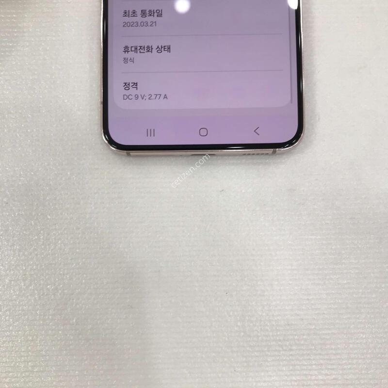 S22 ��ũ �ܰ�S��!!�����ϰ��Ǹ��մϴ�!!