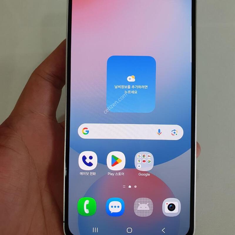 ������S24FE 256G ���ܻ� �������⽺ ���±� �߰��� �����