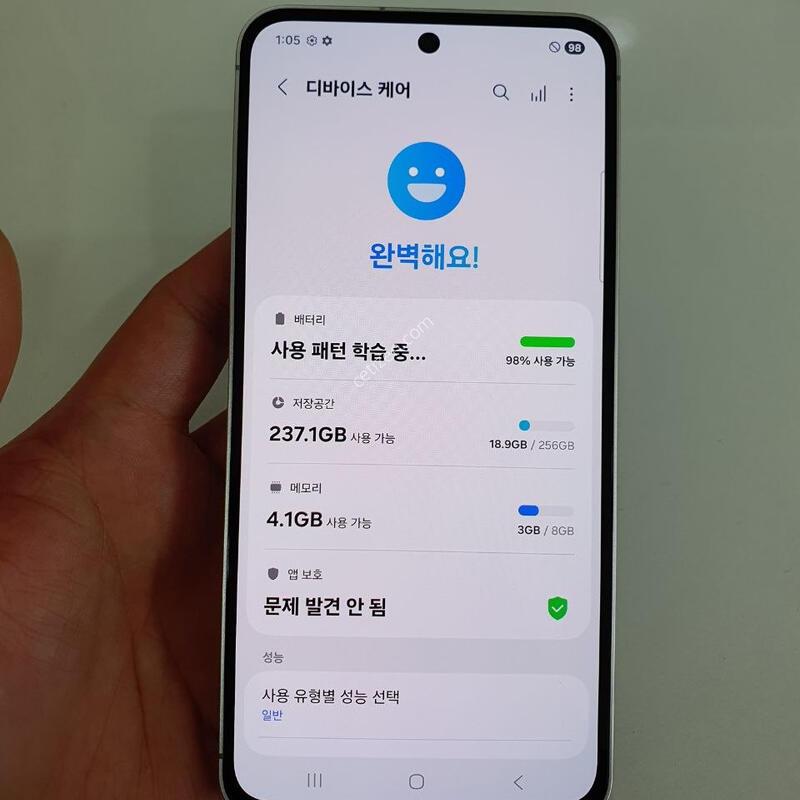 ������S24FE 256G ���ܻ� �������⽺ ���±� �߰��� �����