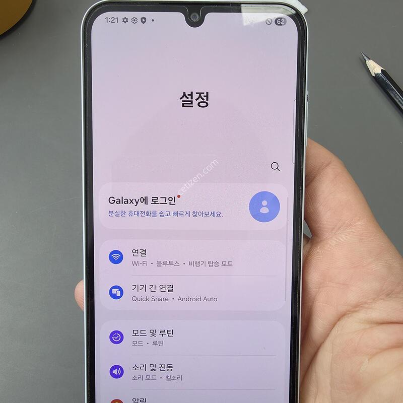 (1201)������a25 128 �Ǹ��մϴ�