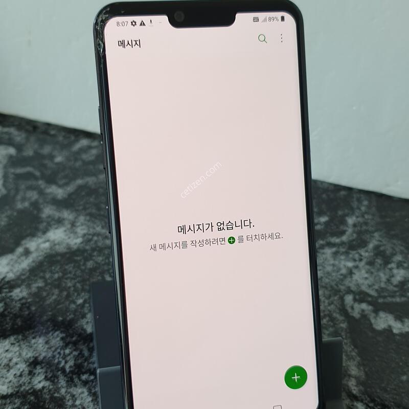 LG G8 (G820N) ���� 128�Ⱑ (0120195)