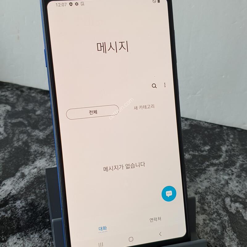 ������A9 (A920N) ���� 128�Ⱑ (0114523)