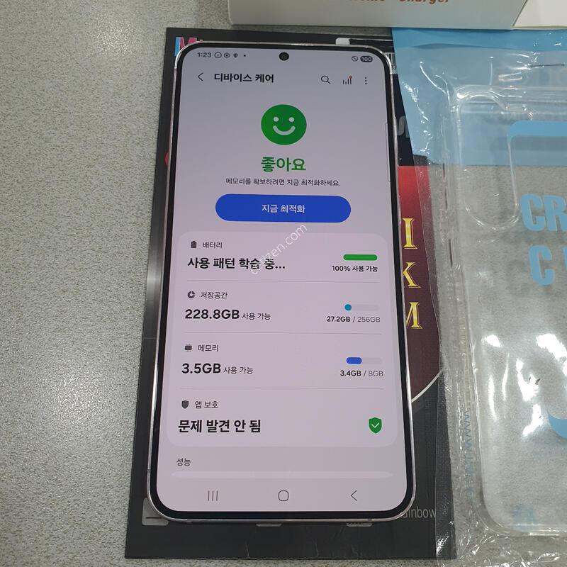 *���� ��!!*@ (����ǰ ����) �󺥴�!!