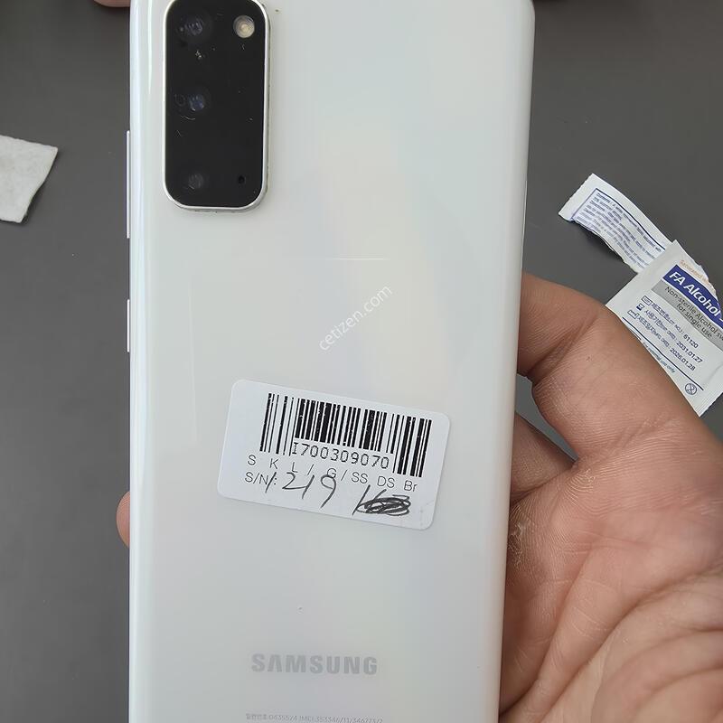 (1219)������s20 128 �Ǹ��մϴ�