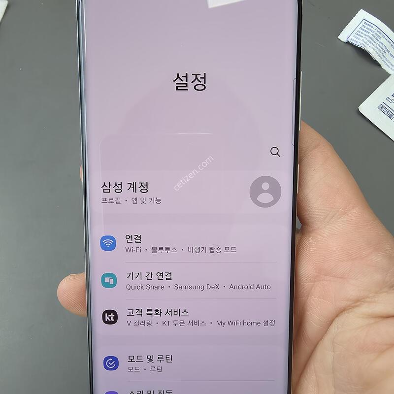 (1219)������s20 128 �Ǹ��մϴ�