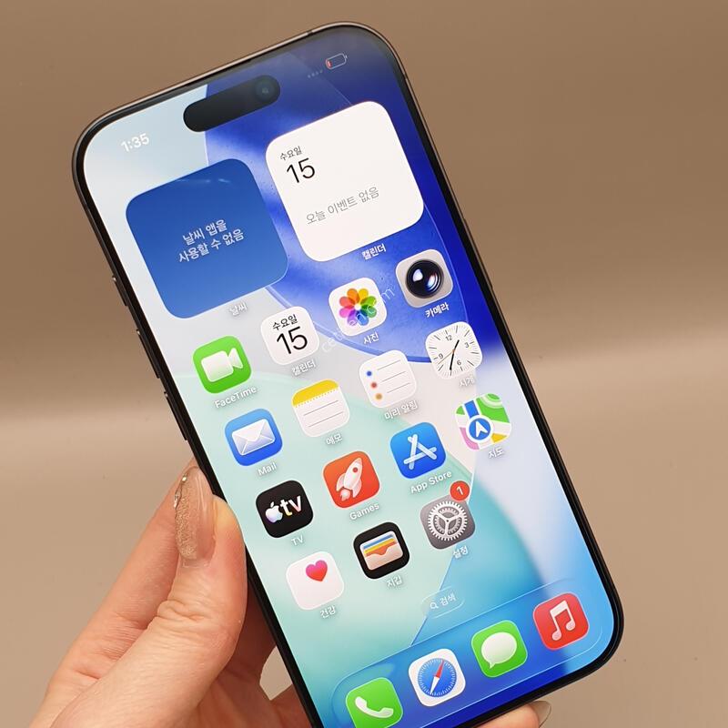 ������17 256�Ⱑ S�� �Ǹ��մϴ�-���͸�����100/A3520