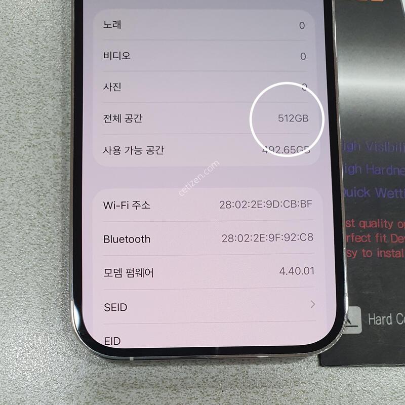 *AA��!!*@ 512GB@ (����ǰ ����)!!