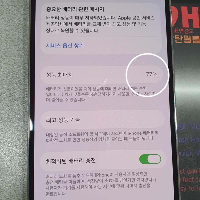 *AA��!!*@ 512GB@ (����ǰ ����)!!