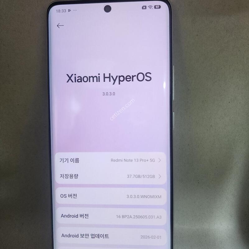 ����̳�Ʈ13���� 512�Ⱑ �����