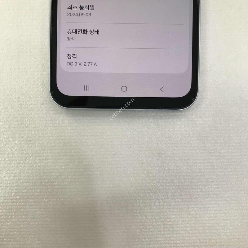 ����Ʈ����/�ſ����/�ܰ�ƯƯAA��/����0