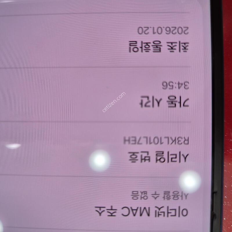 �ø�7��512g.����.����