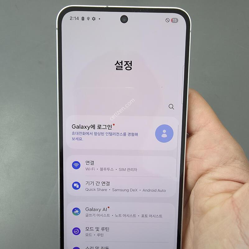 (3311)������s24fe 256 �Ǹ��մϴ�