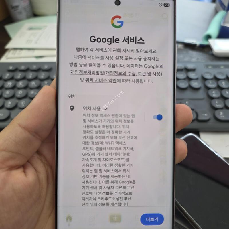 (3884)23��Ʈ�� 256