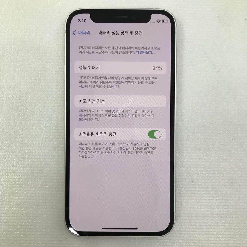 128G ȭ��Ʈ ��������SSSSS��!!������ֻ�!!���͸�����84%