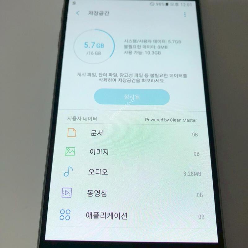 ������ A3(2016) ���� ��� �Ǹ�(83396)