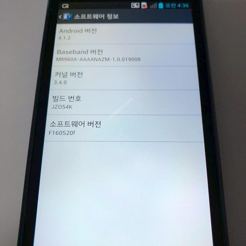 LG ��Ƽ�ӽ� LTE 2 ���� ��� �Ǹ�(48090)