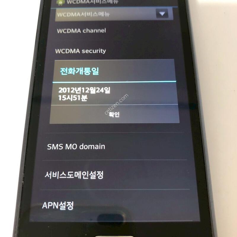 LG ��Ƽ�ӽ� LTE 2 ���� ��� �Ǹ�(48090)